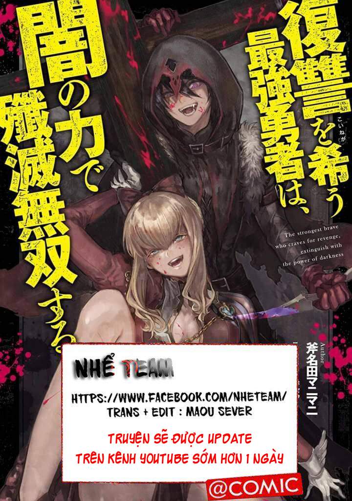 Fukushuu O Koinegau Saikyou Yuusha Wa, Yami No Chikara De Senmetsu Musou Suru Chap 35 - Next Chap 36