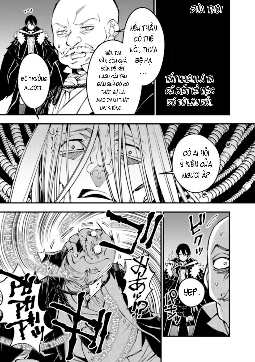 Fukushuu O Koinegau Saikyou Yuusha Wa, Yami No Chikara De Senmetsu Musou Suru Chap 35 - Next Chap 36