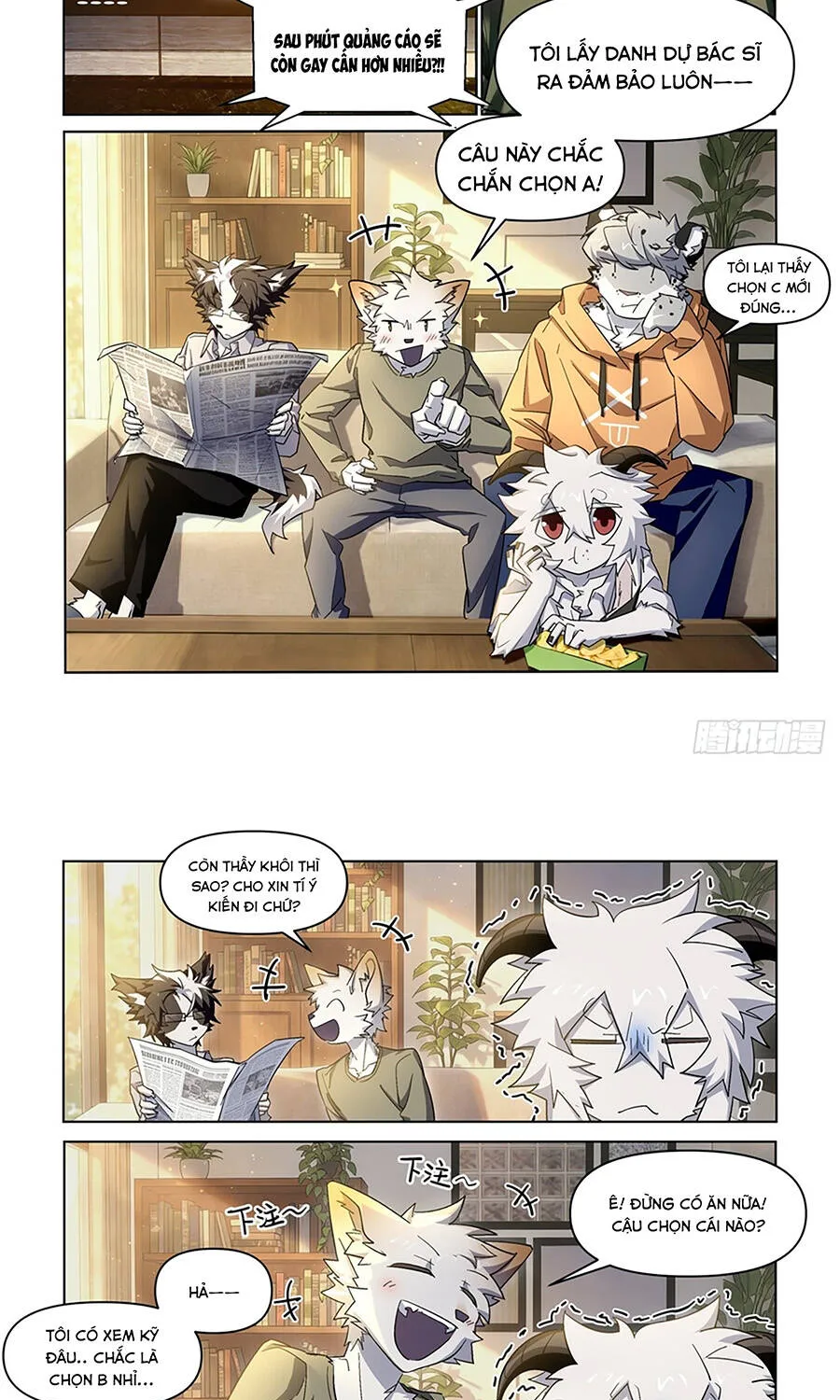 Furry City Chap 17 - Next Chap 18