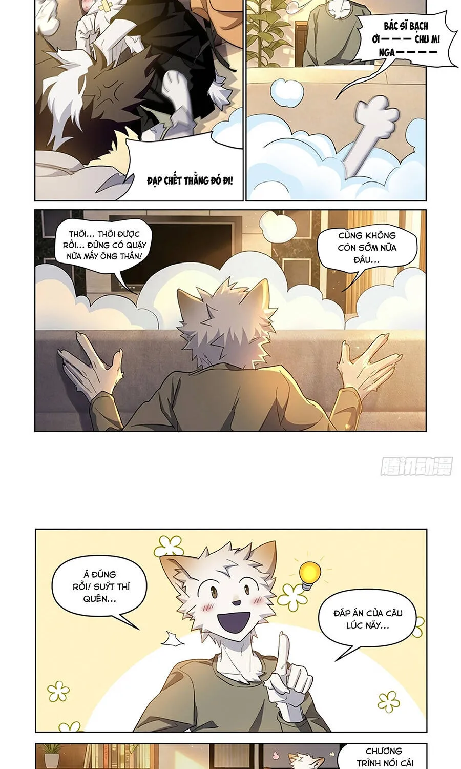 Furry City Chap 17 - Next Chap 18