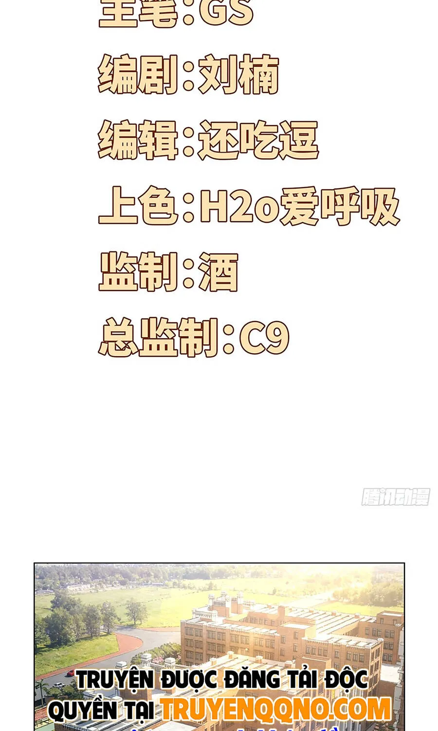 Furry City Chap 18 - Next Chap 19