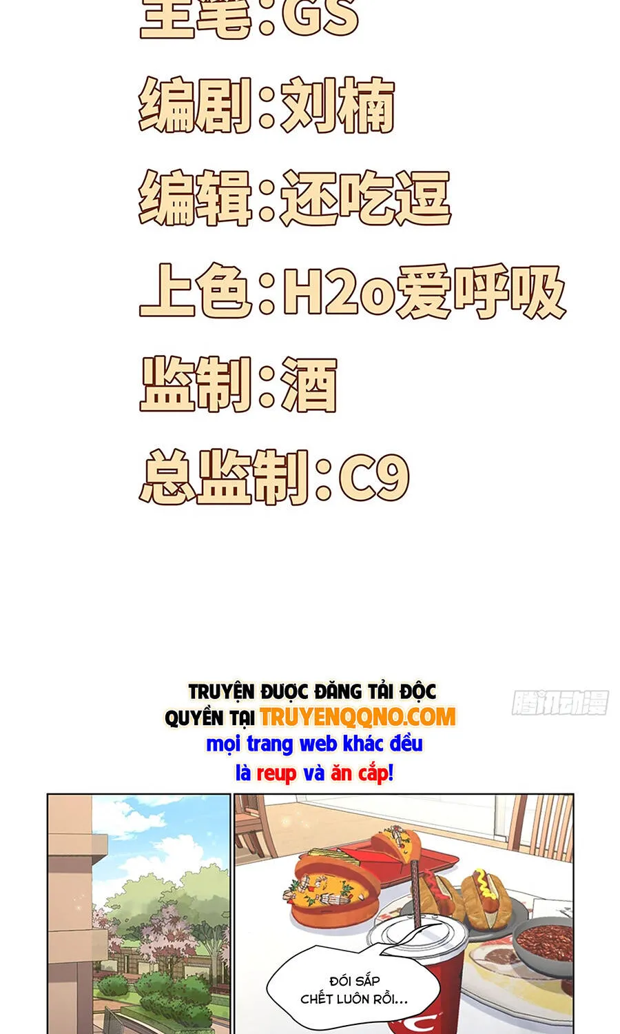 Furry City Chap 19 - Next Chap 20