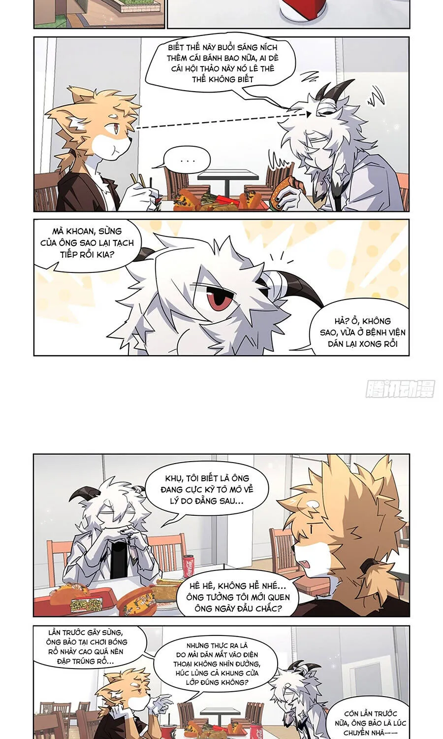 Furry City Chap 19 - Next Chap 20