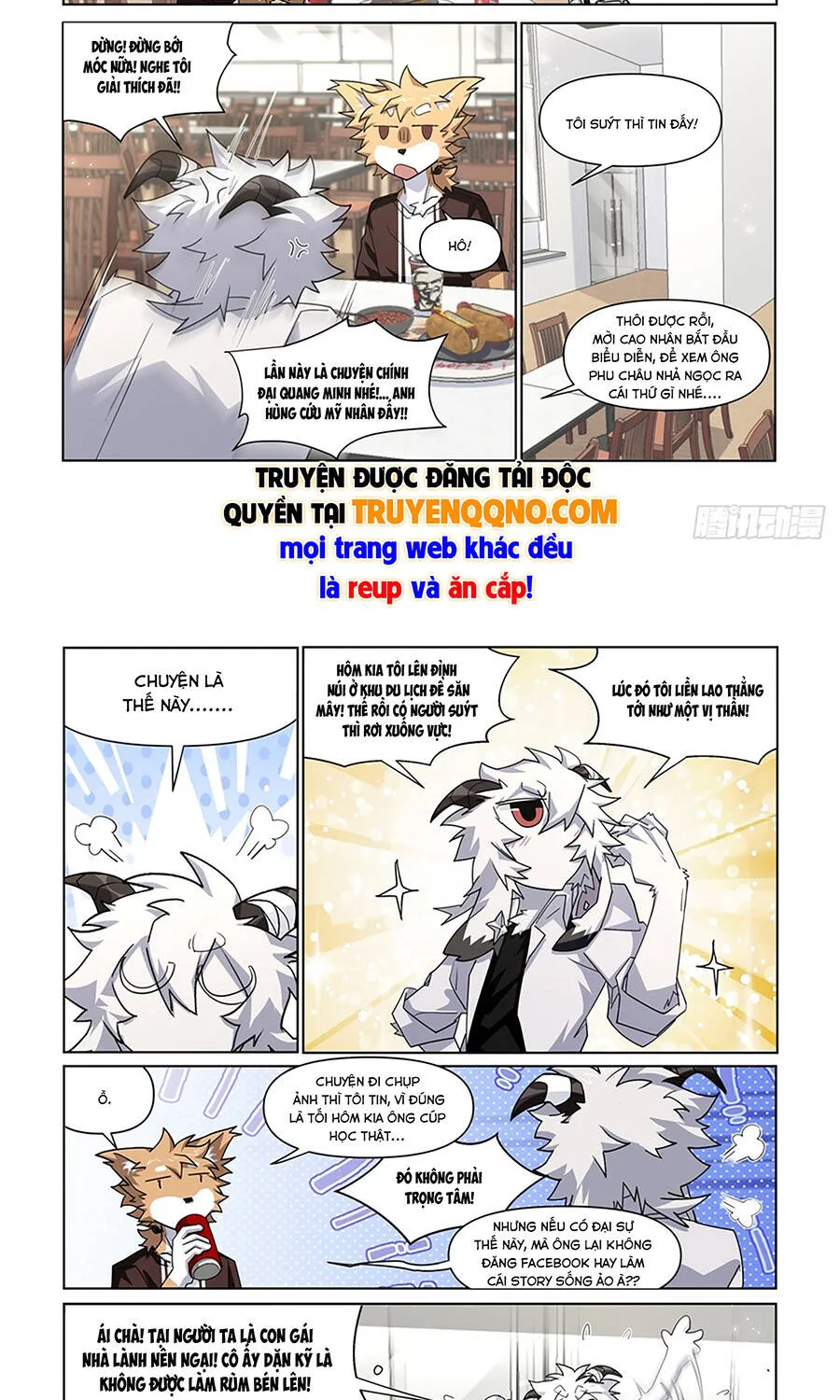 Furry City Chap 19 - Next Chap 20