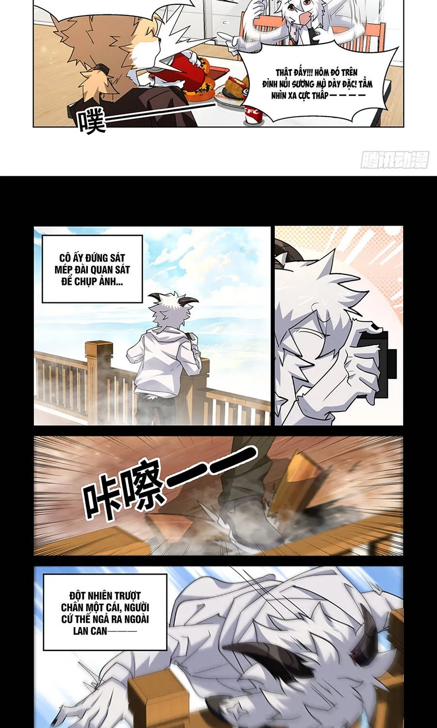 Furry City Chap 19 - Next Chap 20