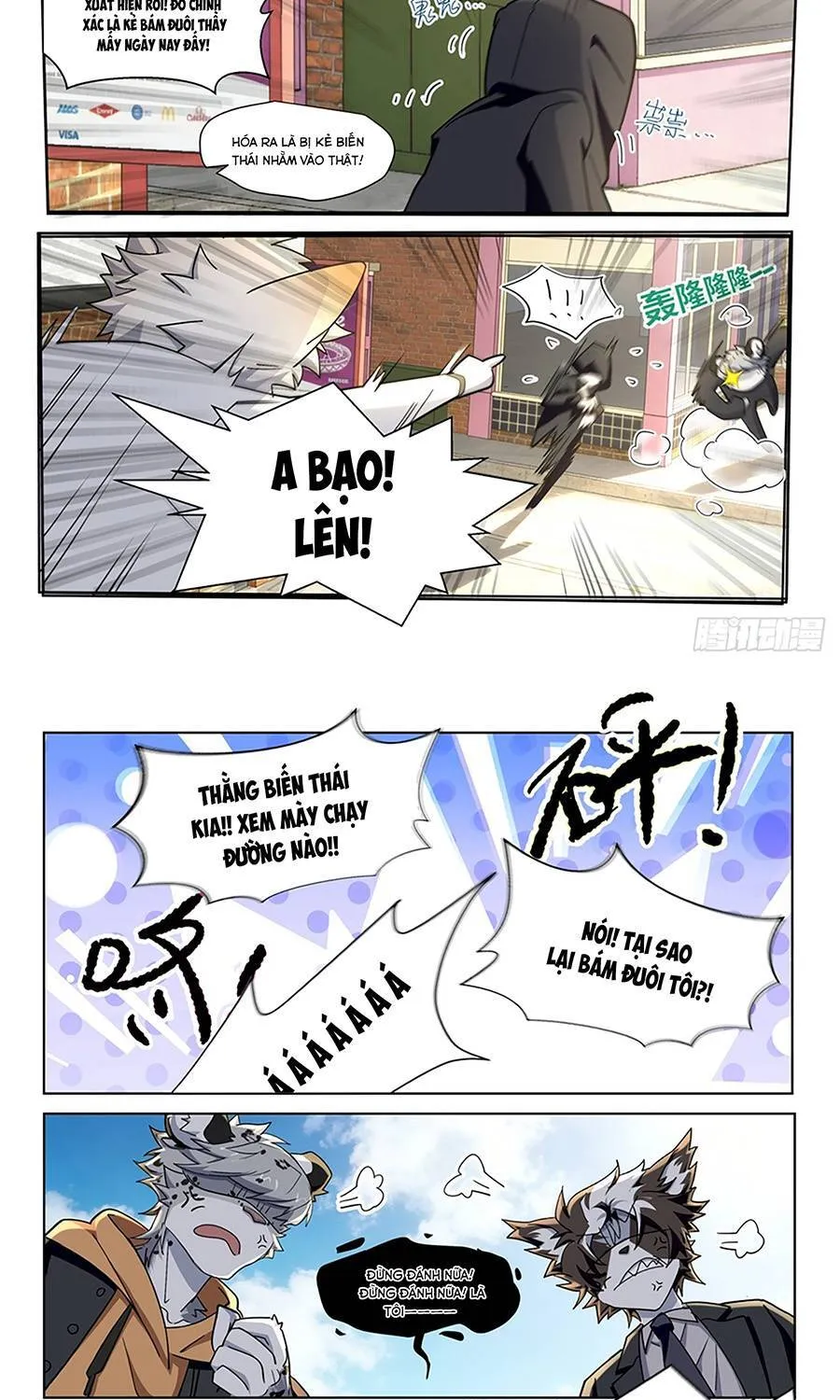 Furry City Chap 20 - Next Chap 21