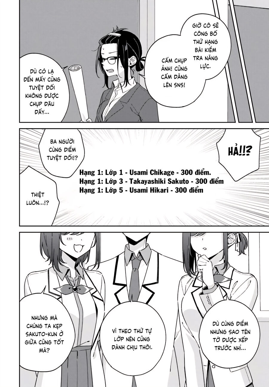 Futago Matomete  Chap 11 - Next Chap 12