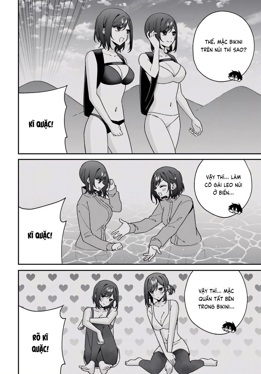 Futago Matomete  Chap 12 - Next Chap 13