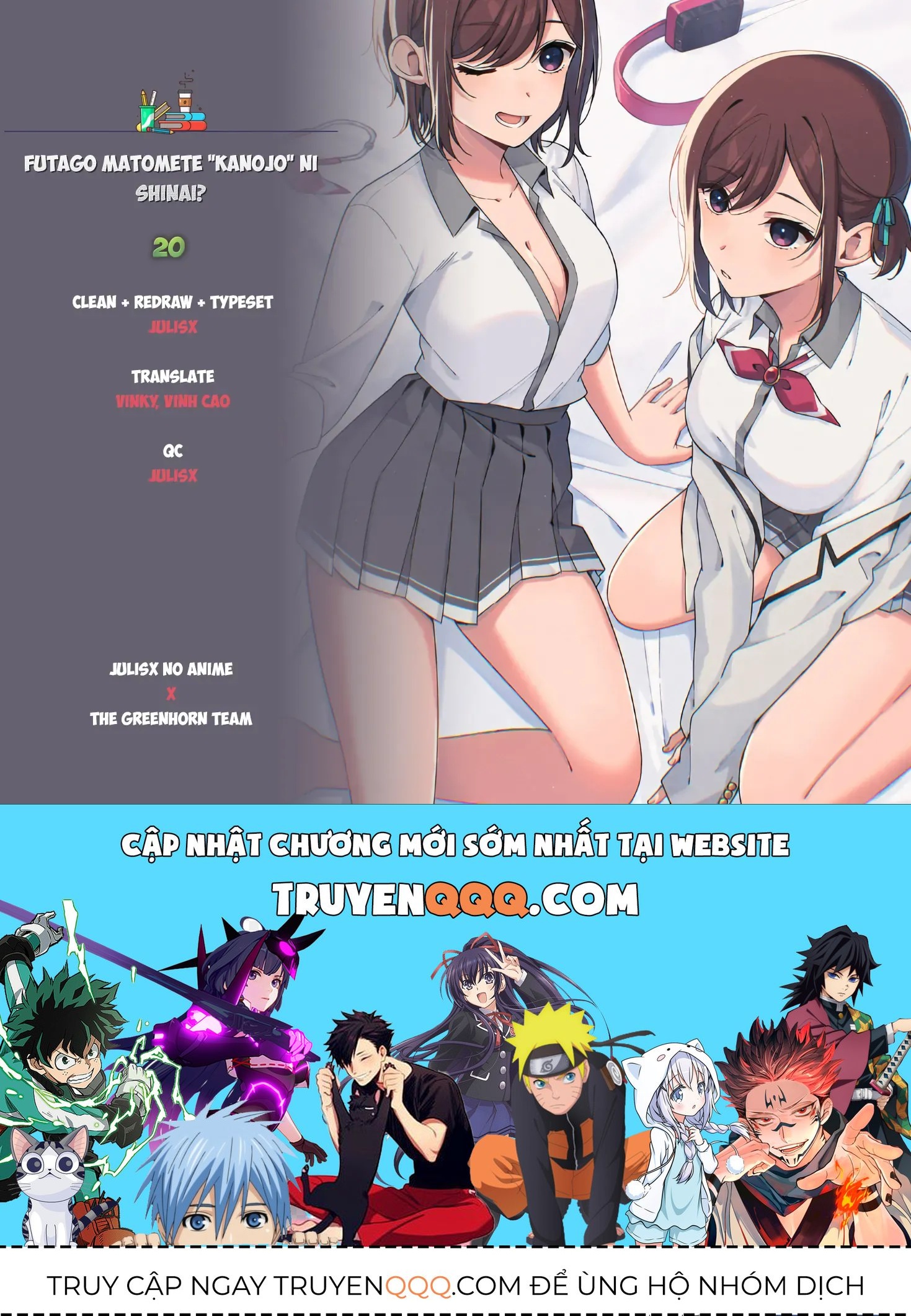 Truyện tranh online