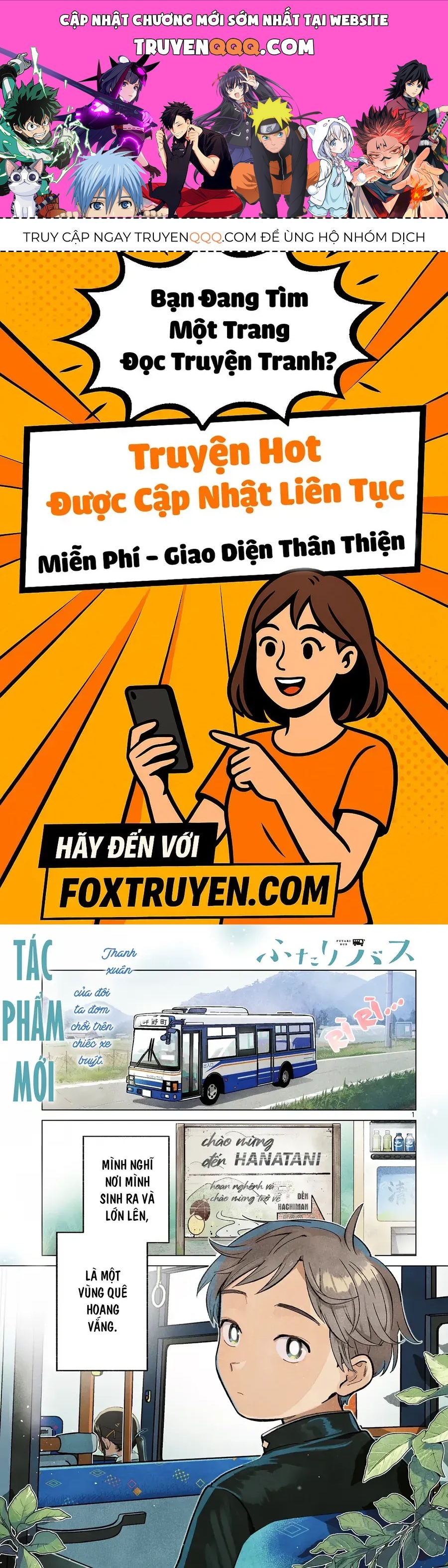 Futari Bus Chap 1 - Next Chap 2