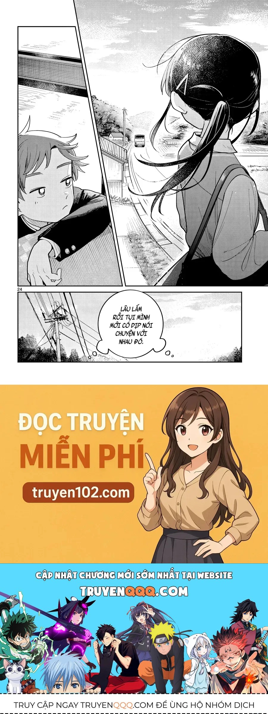 Futari Bus Chap 1 - Next Chap 2