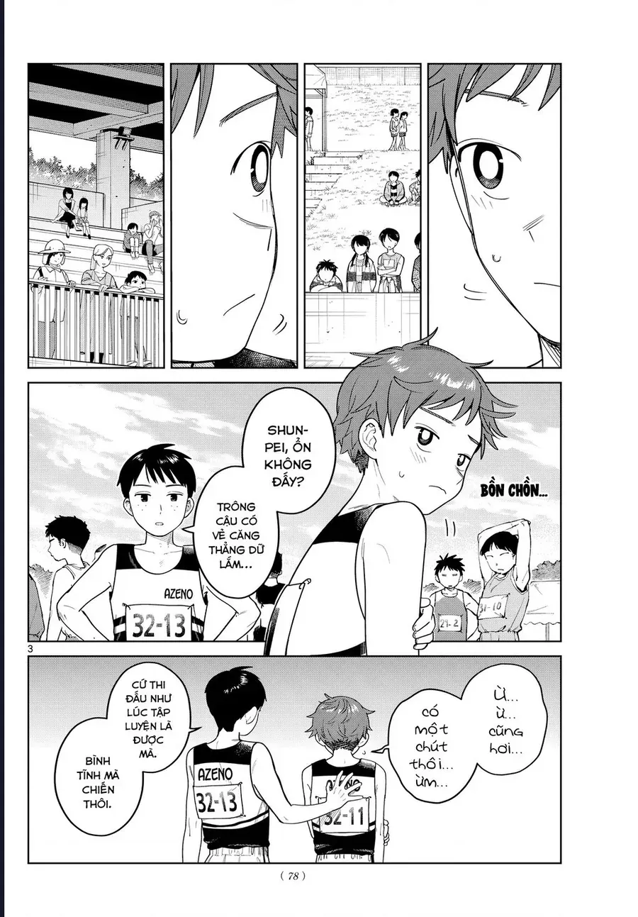 Futari Bus Chap 16 - Next Chap 17