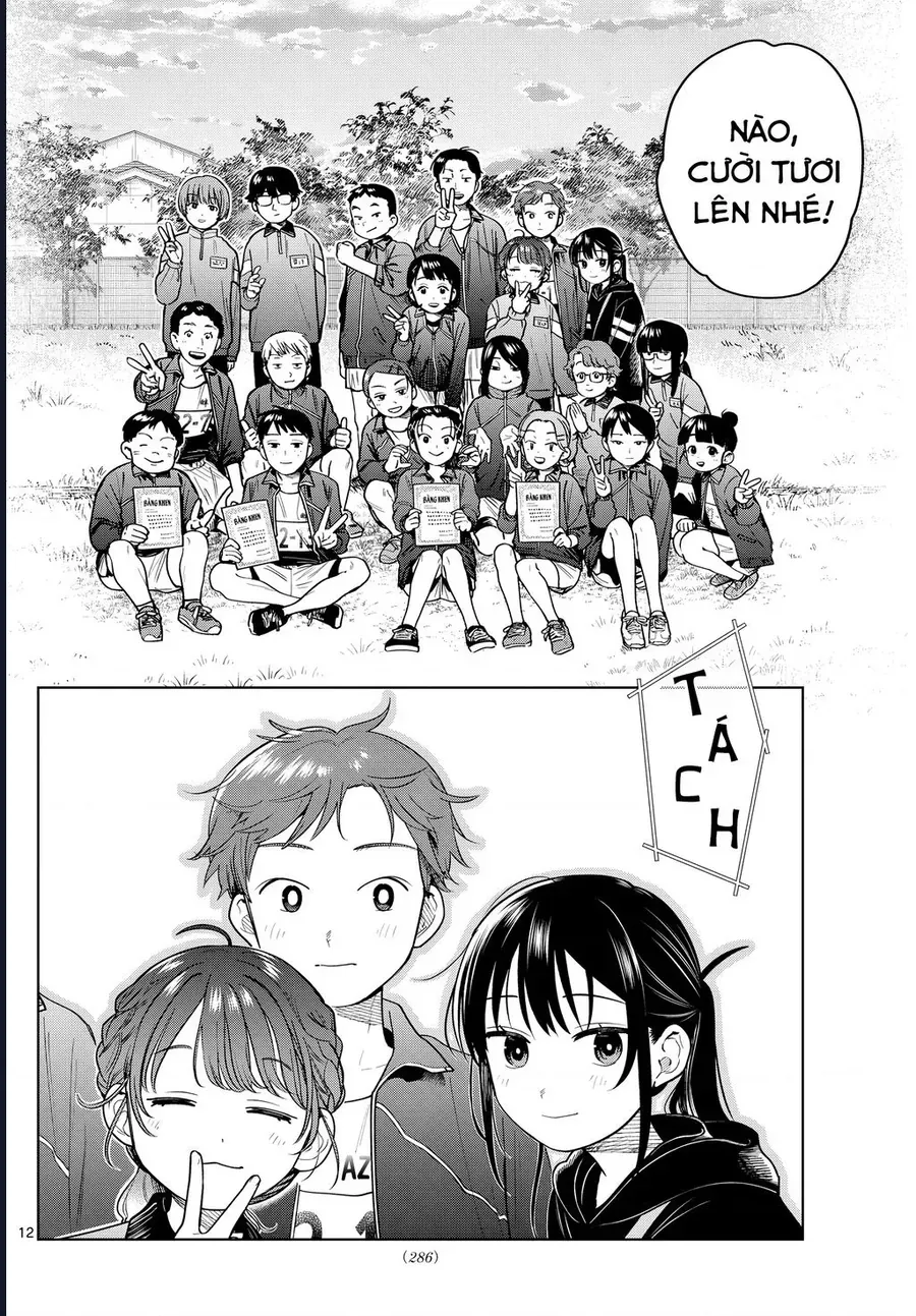 Futari Bus Chap 17 - Next Chap 18