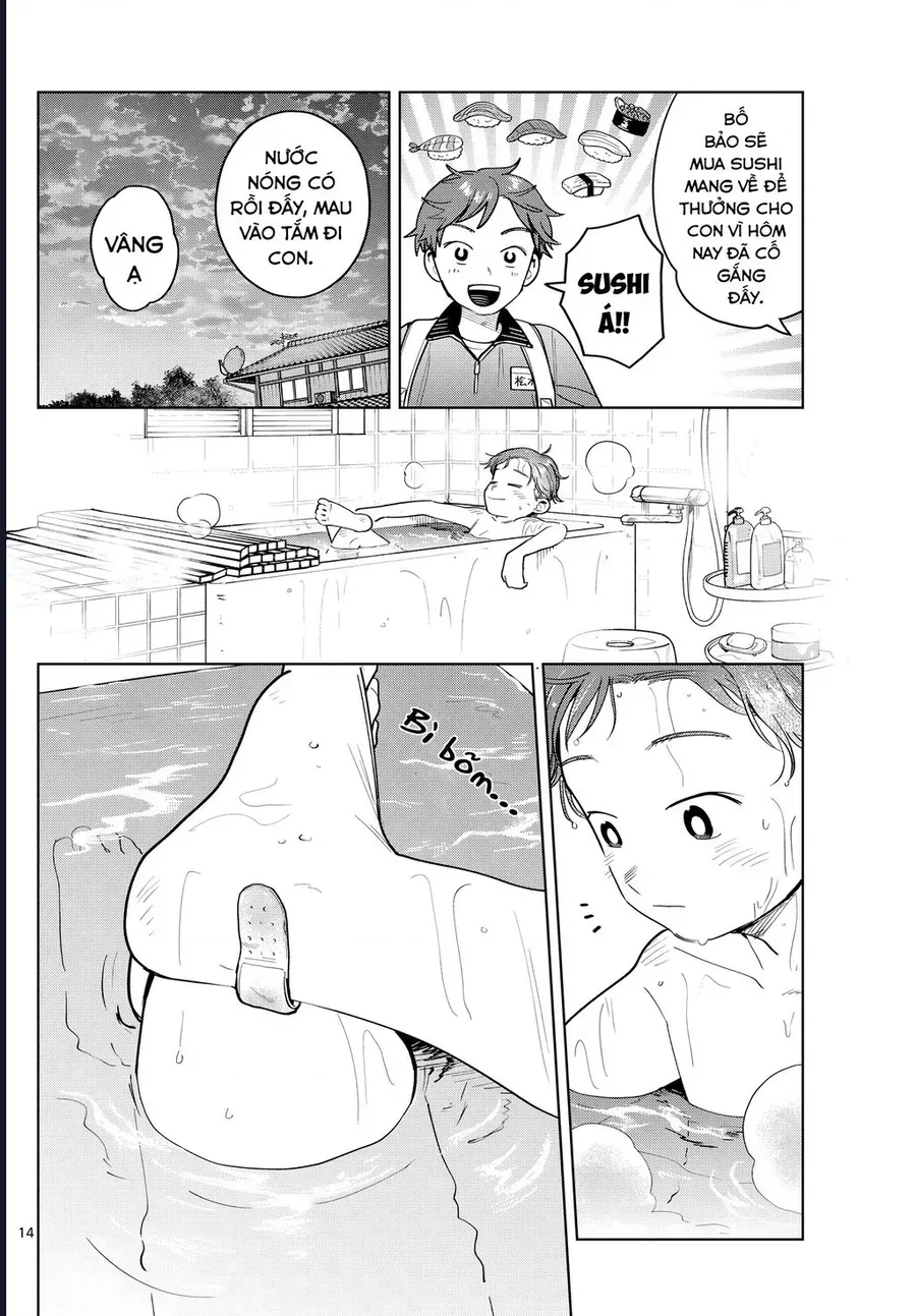 Futari Bus Chap 17 - Next Chap 18