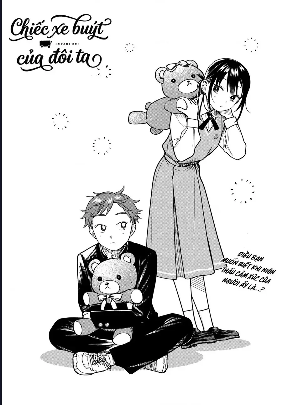 Futari Bus Chap 19 - Next Chap 20