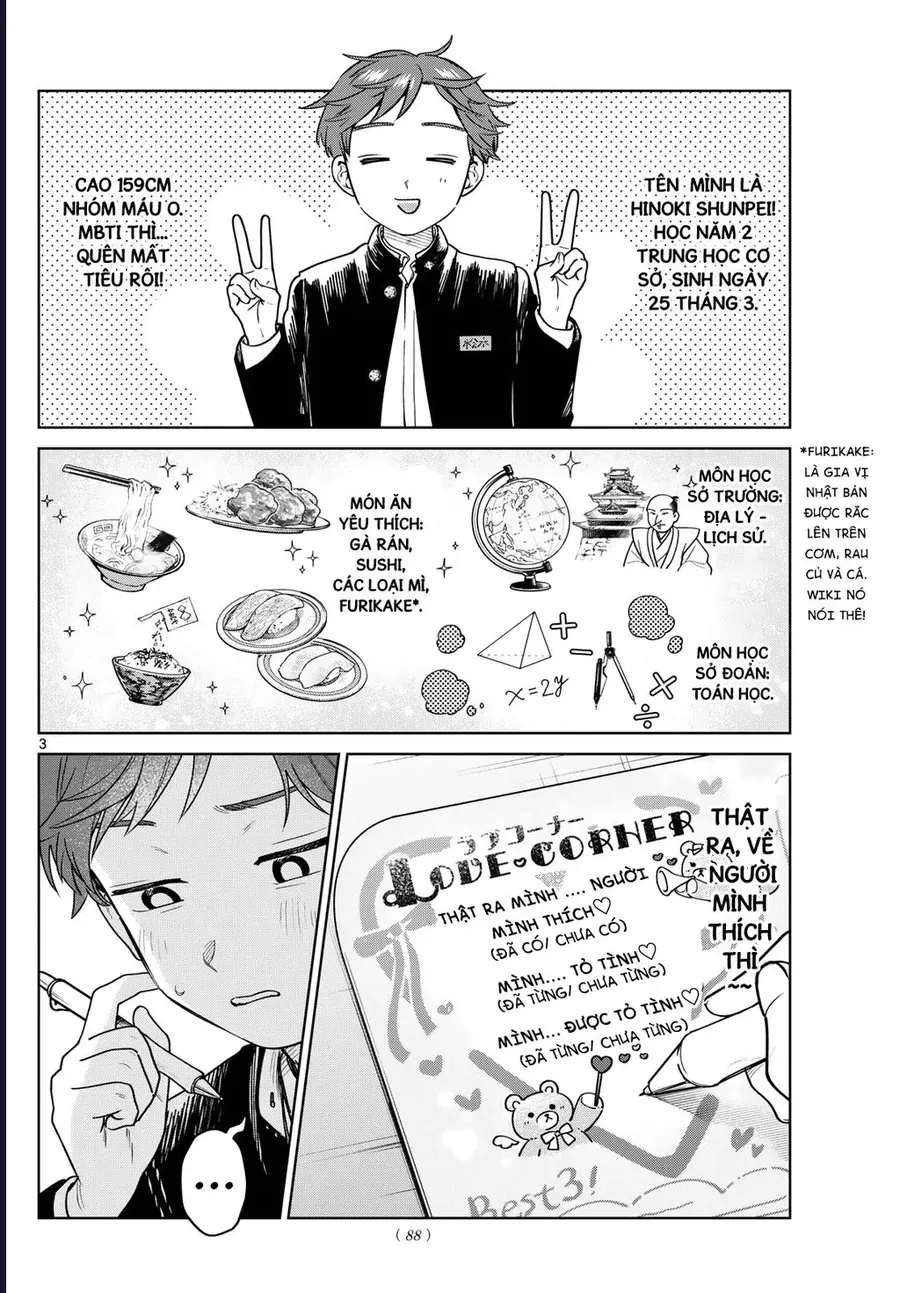 Futari Bus Chap 19 - Next Chap 20