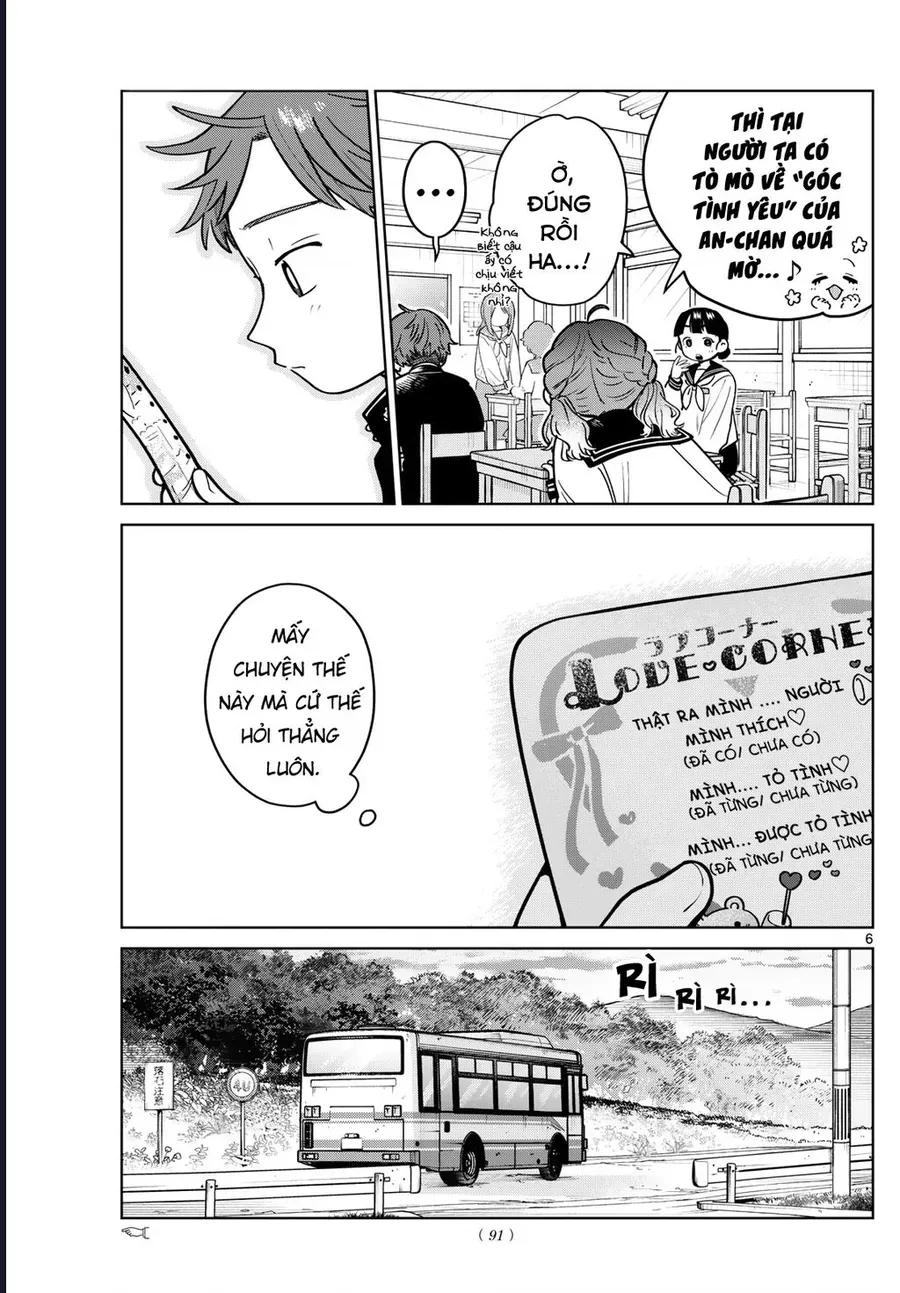 Futari Bus Chap 19 - Next Chap 20