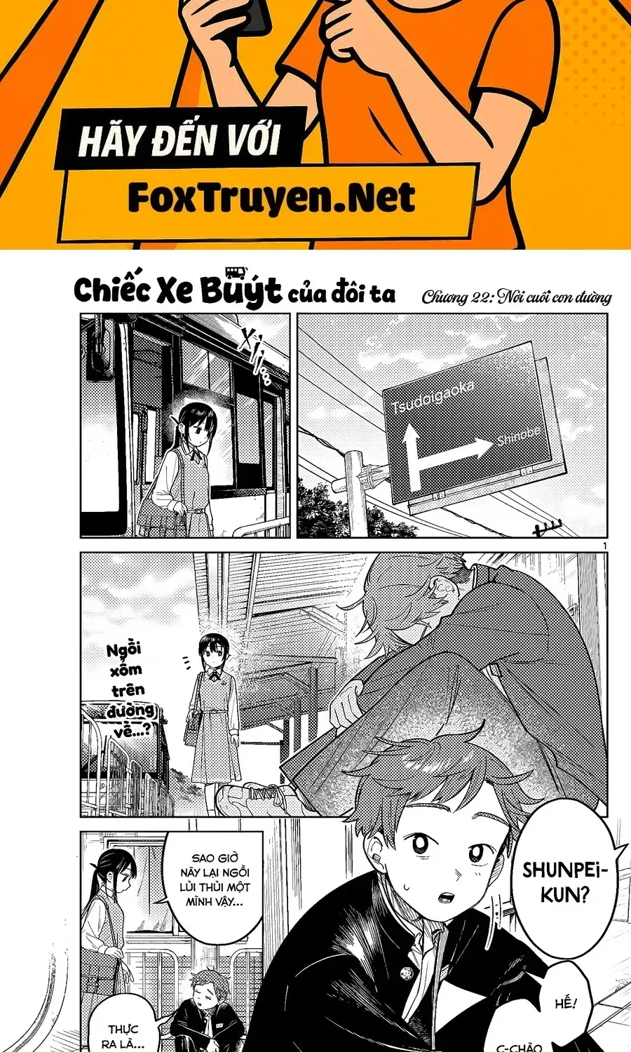 Futari Bus Chap 22 - Next Chap 23