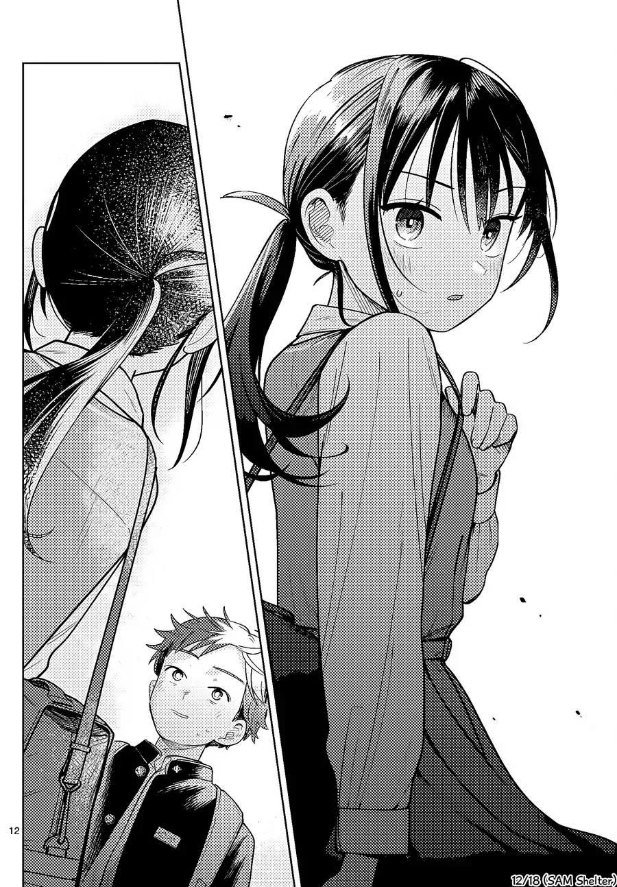 Futari Bus Chap 22 - Next Chap 23