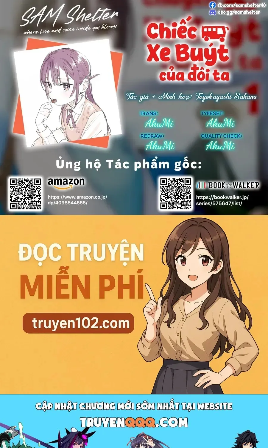 Futari Bus Chap 22 - Next Chap 23