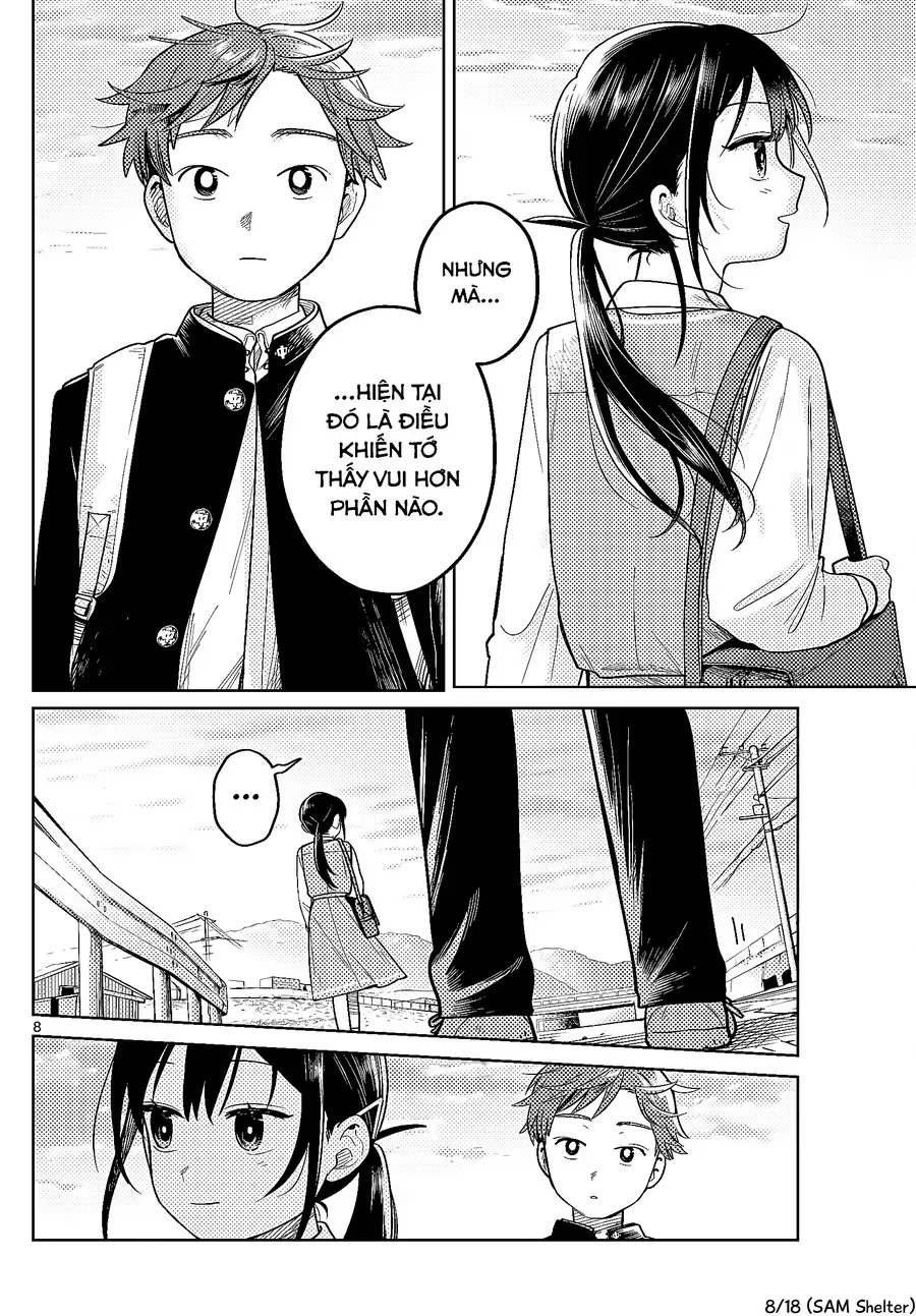 Futari Bus Chap 22 - Next Chap 23