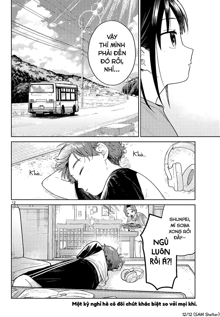 Futari Bus Chap 27 - Next Chap 28