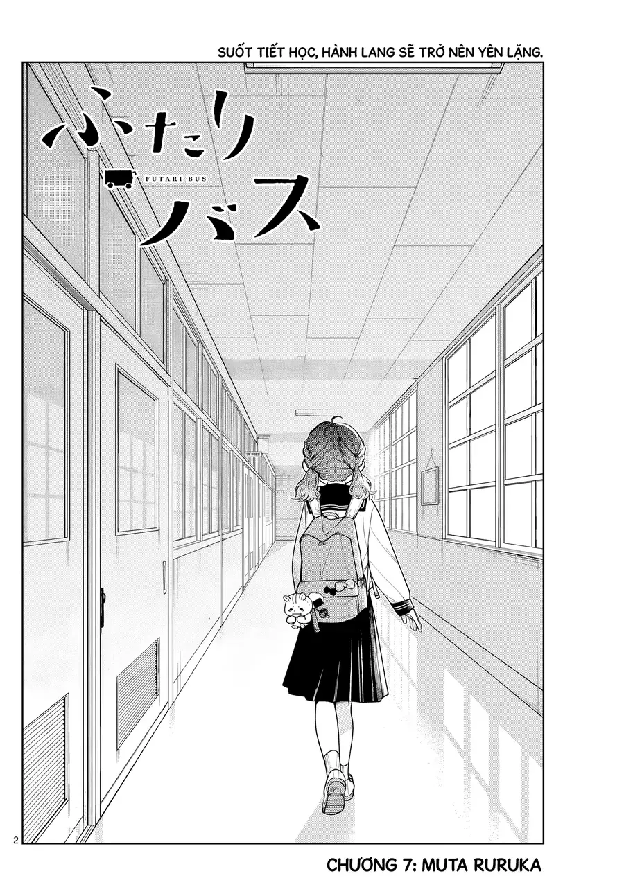 Futari Bus Chap 7 - Next Chap 8
