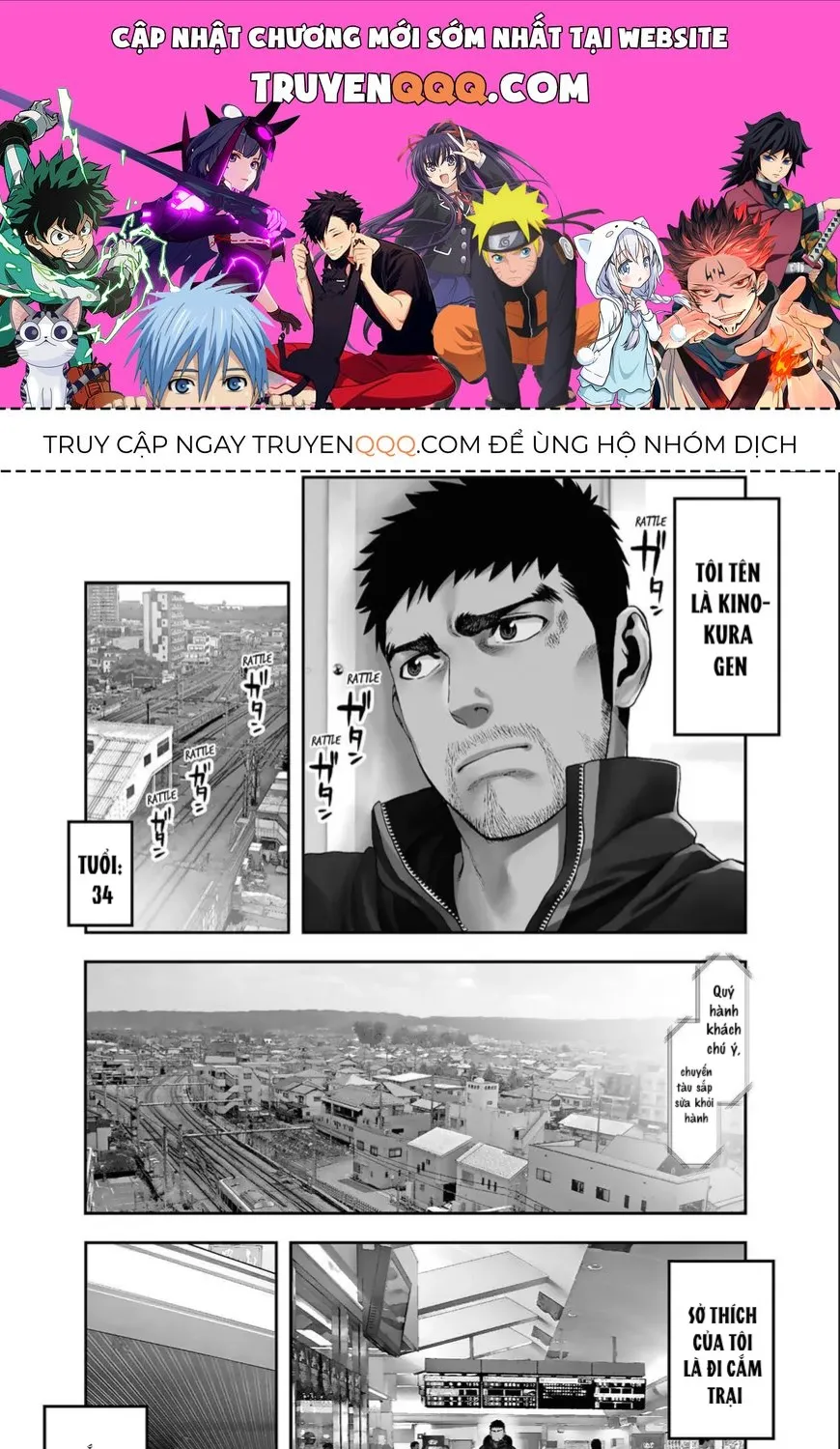 Futari Solo Camp Chap 1 - Next Chap 2