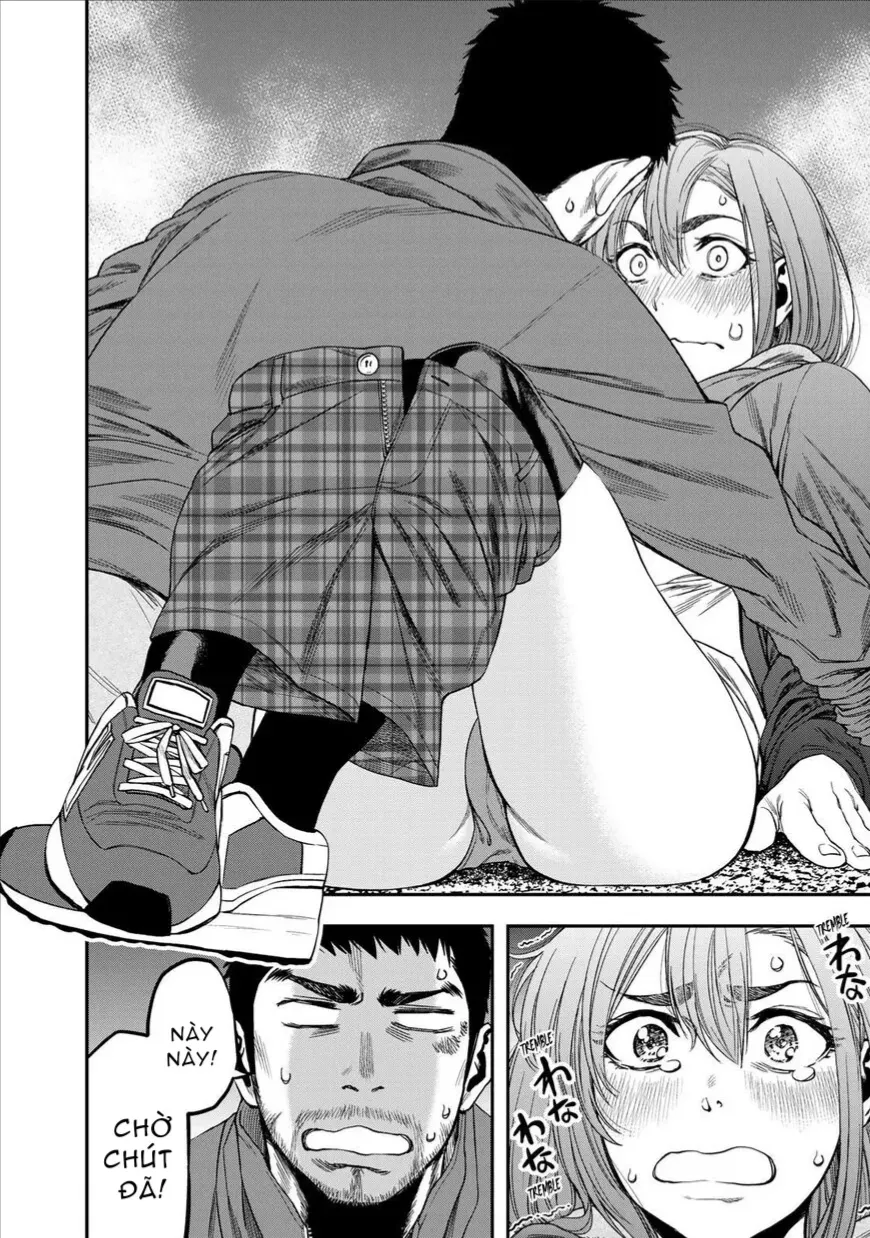 Futari Solo Camp Chap 1 - Next Chap 2