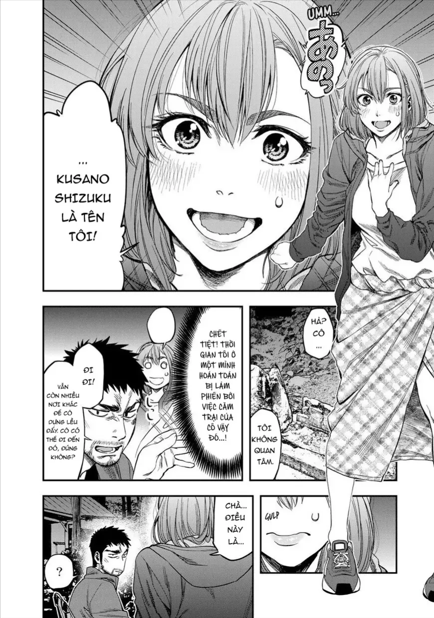 Futari Solo Camp Chap 1 - Next Chap 2