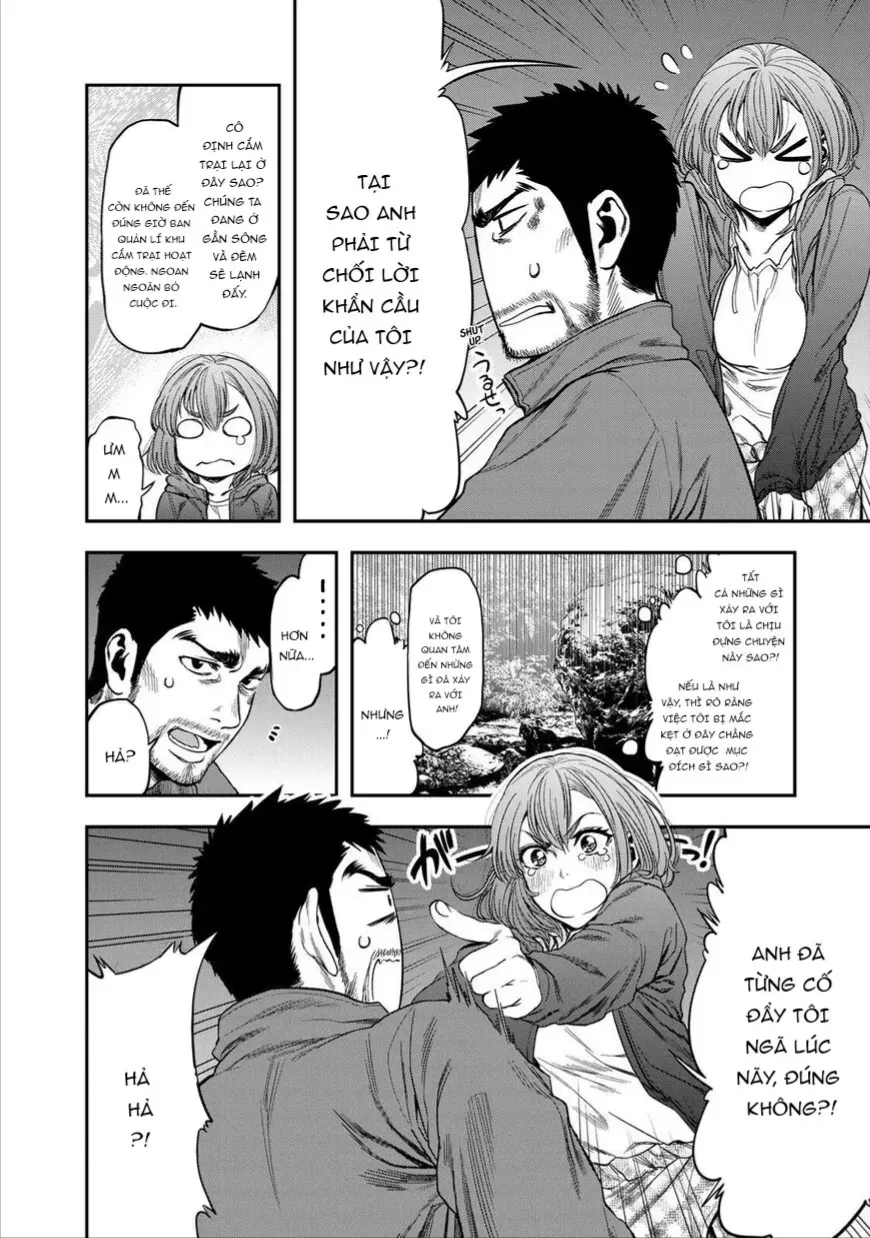 Futari Solo Camp Chap 1 - Next Chap 2
