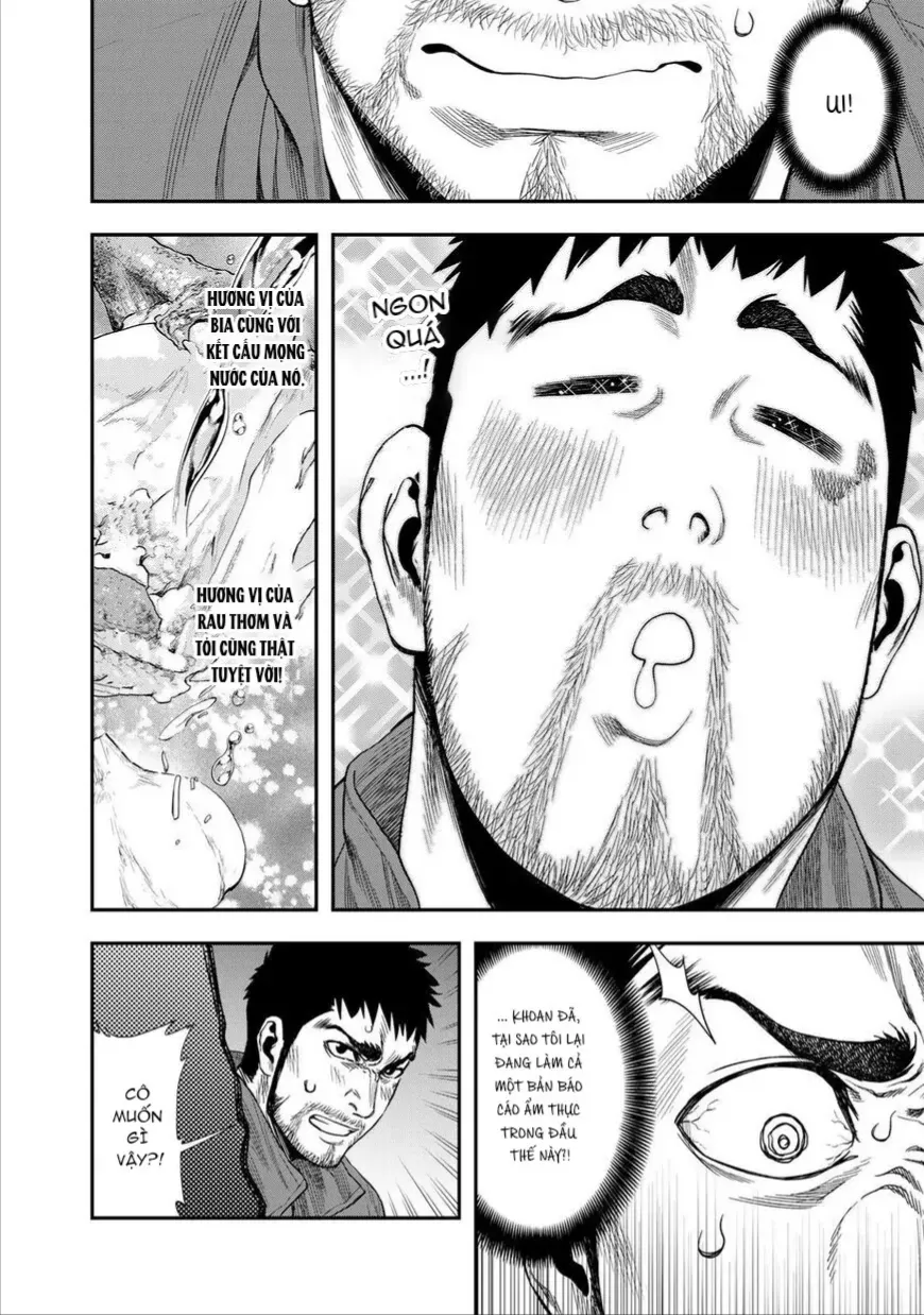 Futari Solo Camp Chap 1 - Next Chap 2