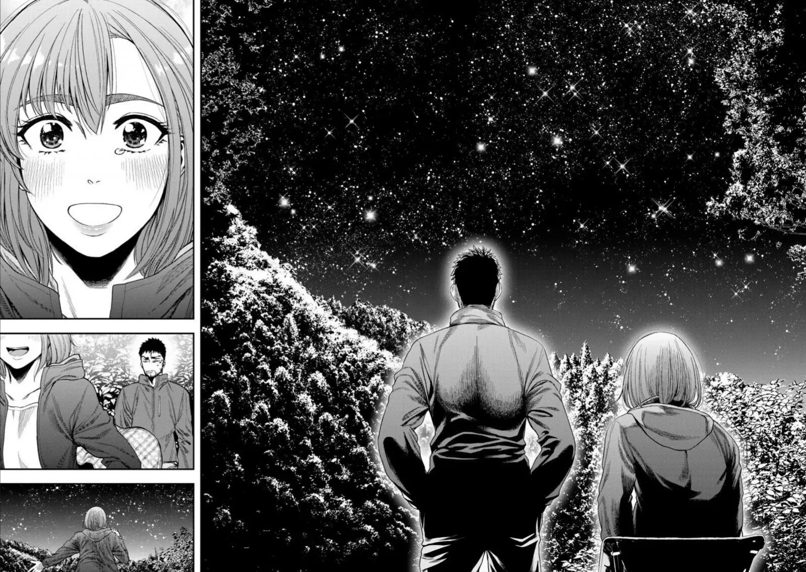 Futari Solo Camp Chap 1 - Next Chap 2