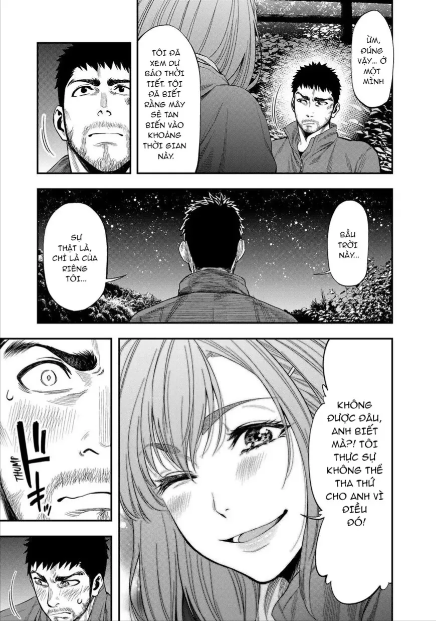 Futari Solo Camp Chap 1 - Next Chap 2