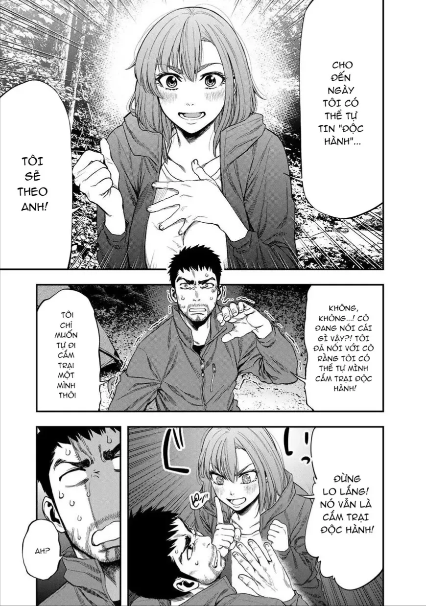 Futari Solo Camp Chap 1 - Next Chap 2