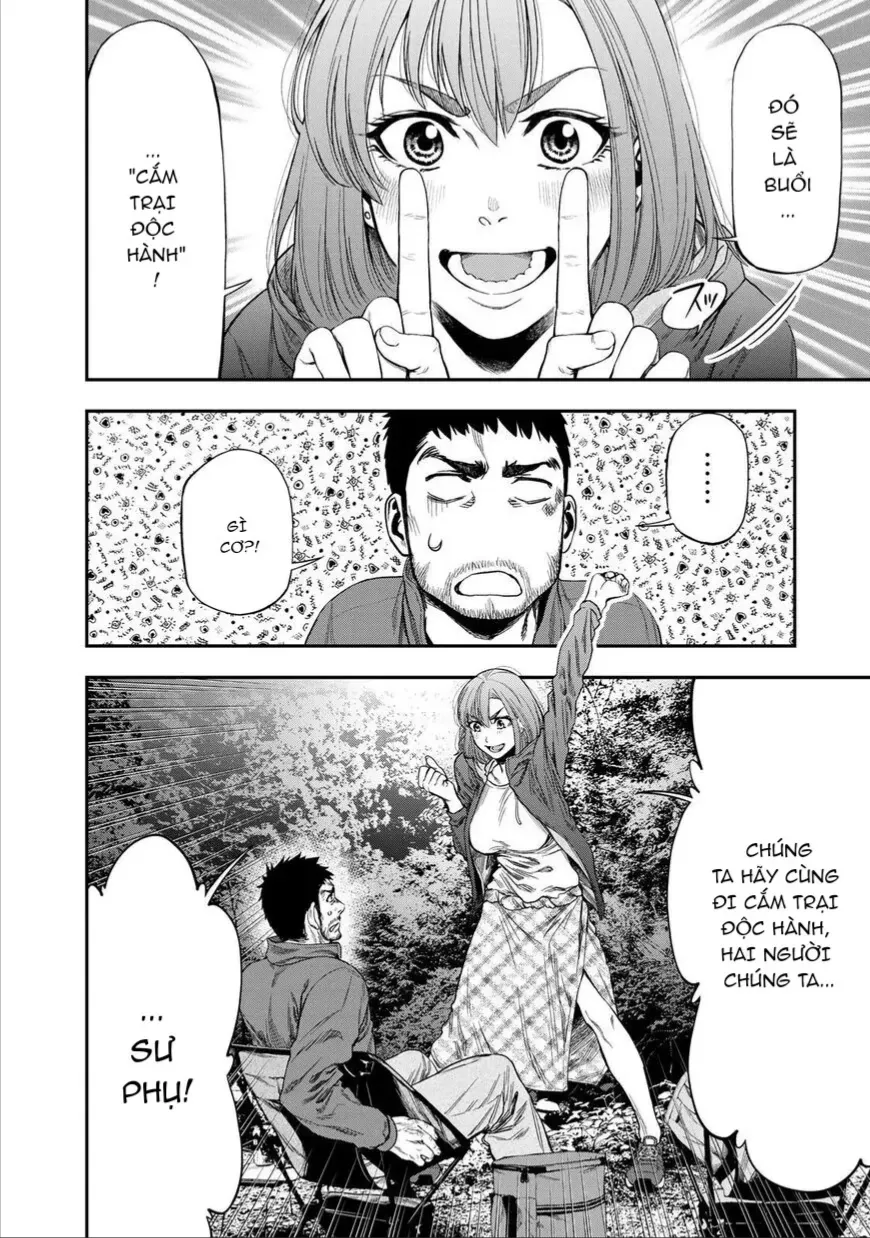 Futari Solo Camp Chap 1 - Next Chap 2