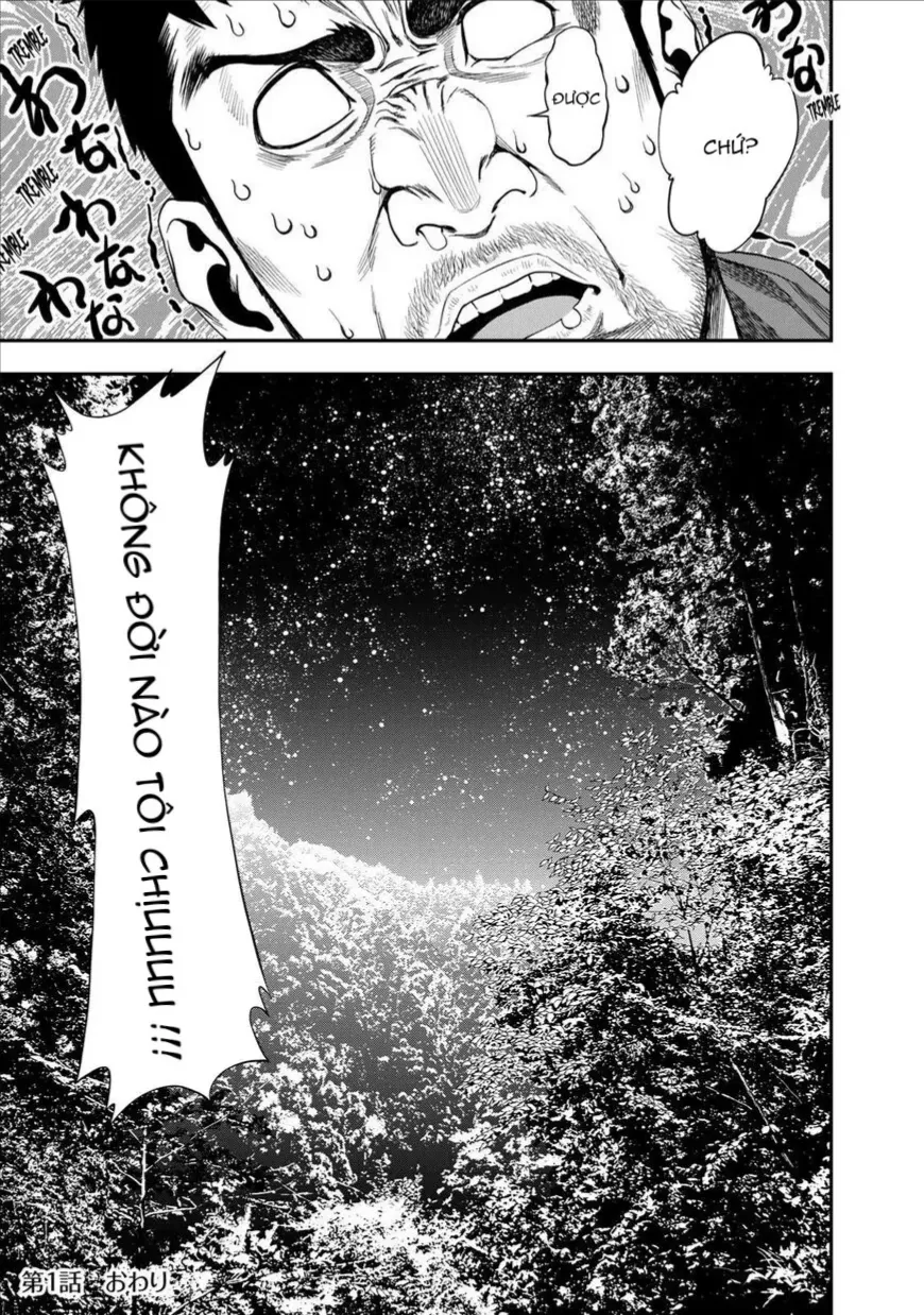 Futari Solo Camp Chap 1 - Next Chap 2