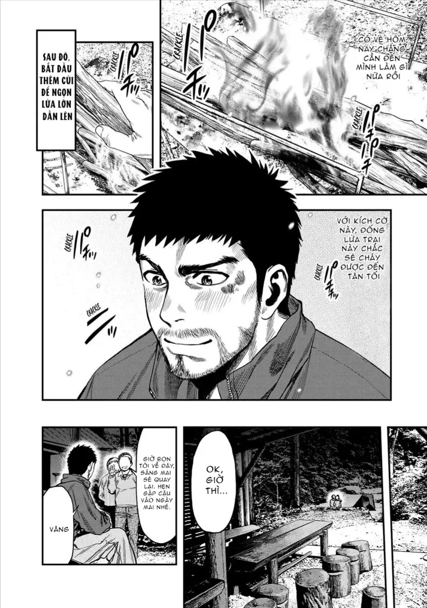 Futari Solo Camp Chap 1 - Next Chap 2
