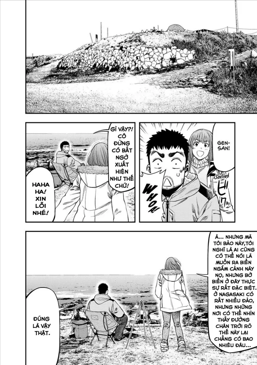 Futari Solo Camp Chap 11 - Next Chap 12