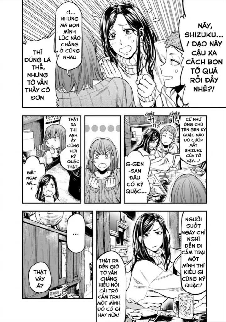 Futari Solo Camp Chap 11 - Next Chap 12