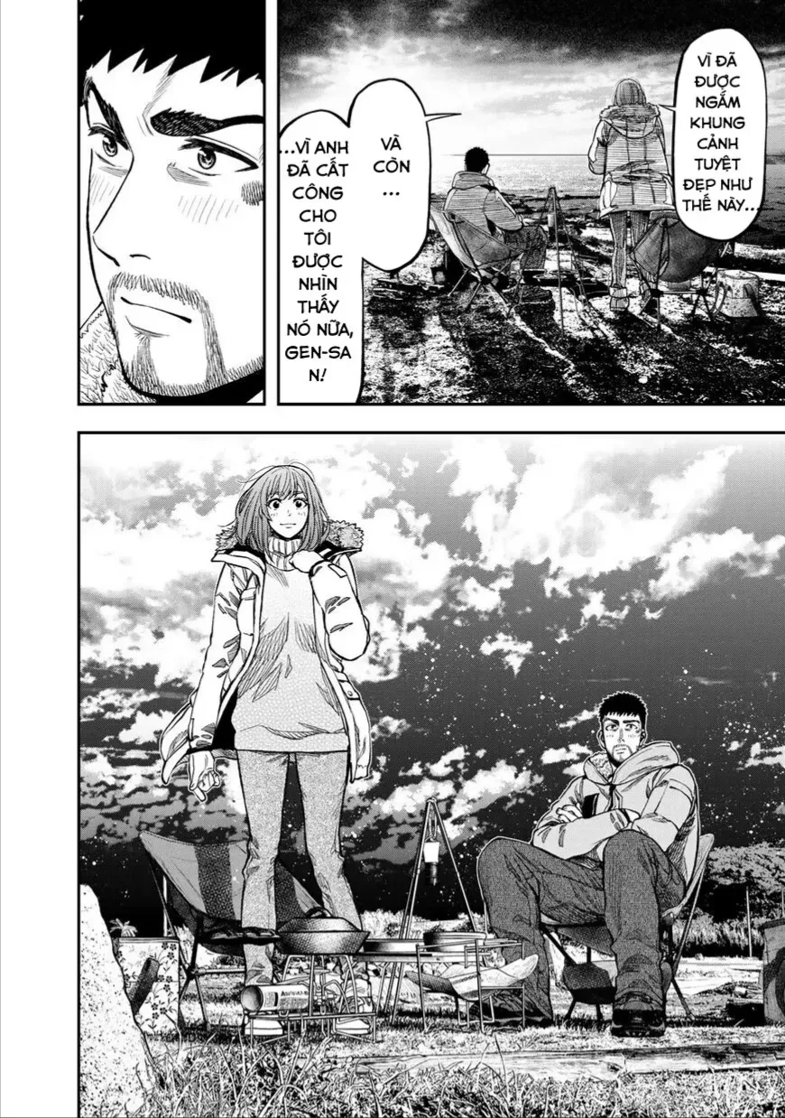Futari Solo Camp Chap 12 - Next Chap 13