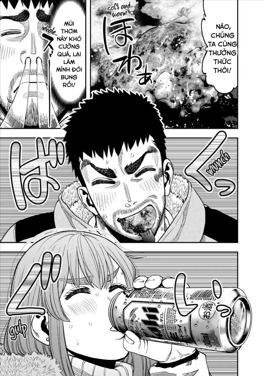 Futari Solo Camp Chap 12 - Next Chap 13
