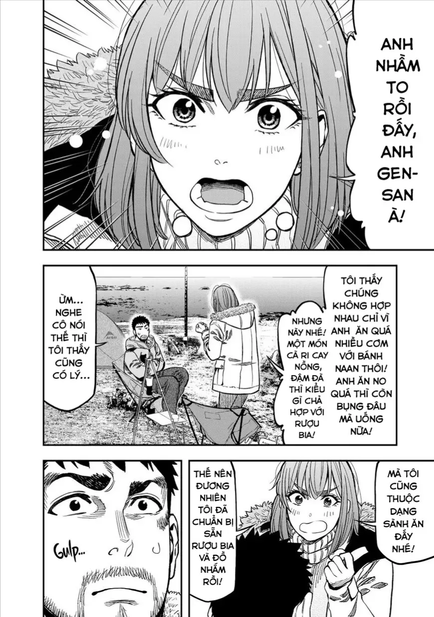 Futari Solo Camp Chap 12 - Next Chap 13
