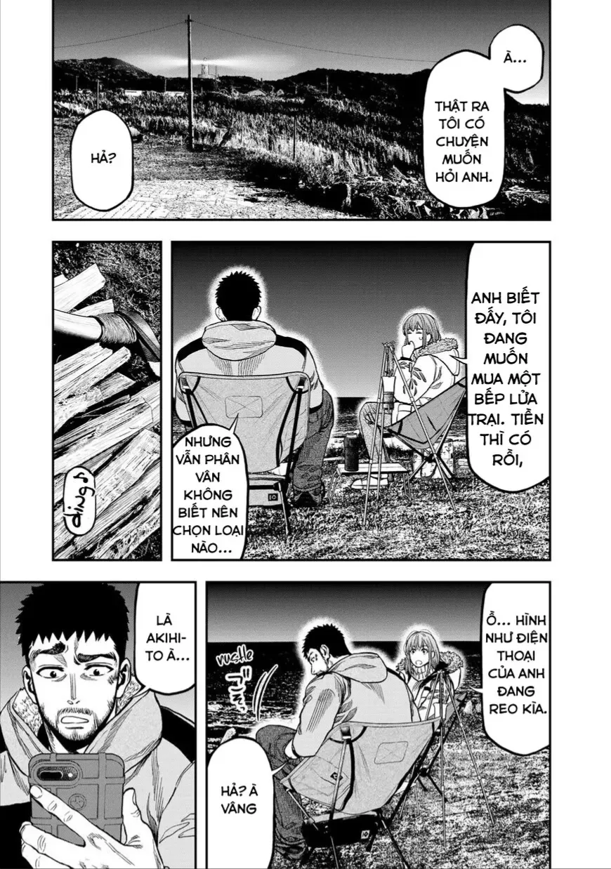 Futari Solo Camp Chap 12 - Next Chap 13
