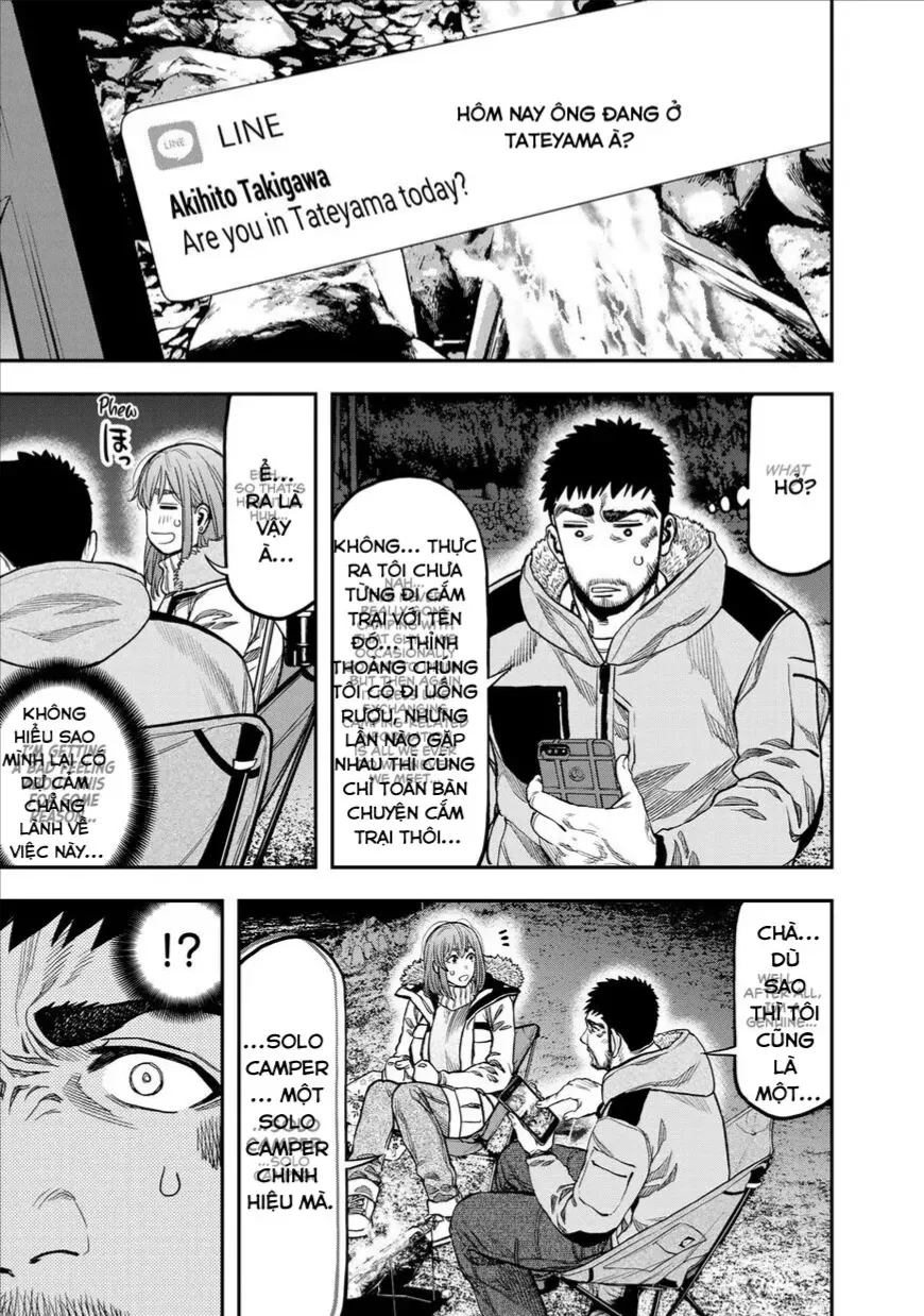 Futari Solo Camp Chap 12 - Next Chap 13