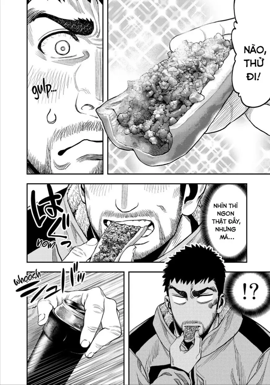 Futari Solo Camp Chap 12 - Next Chap 13