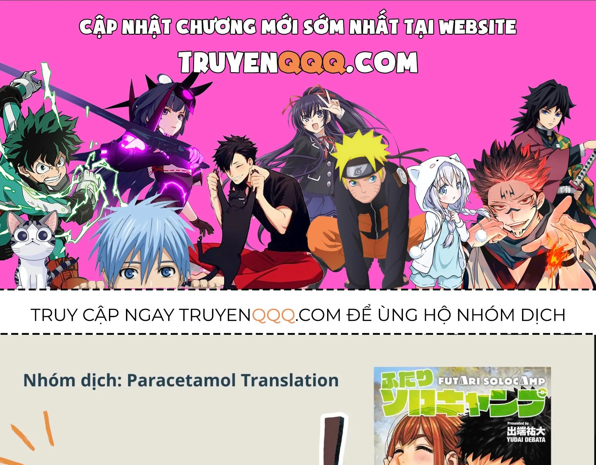 Futari Solo Camp Chap 13 - Next Chap 14