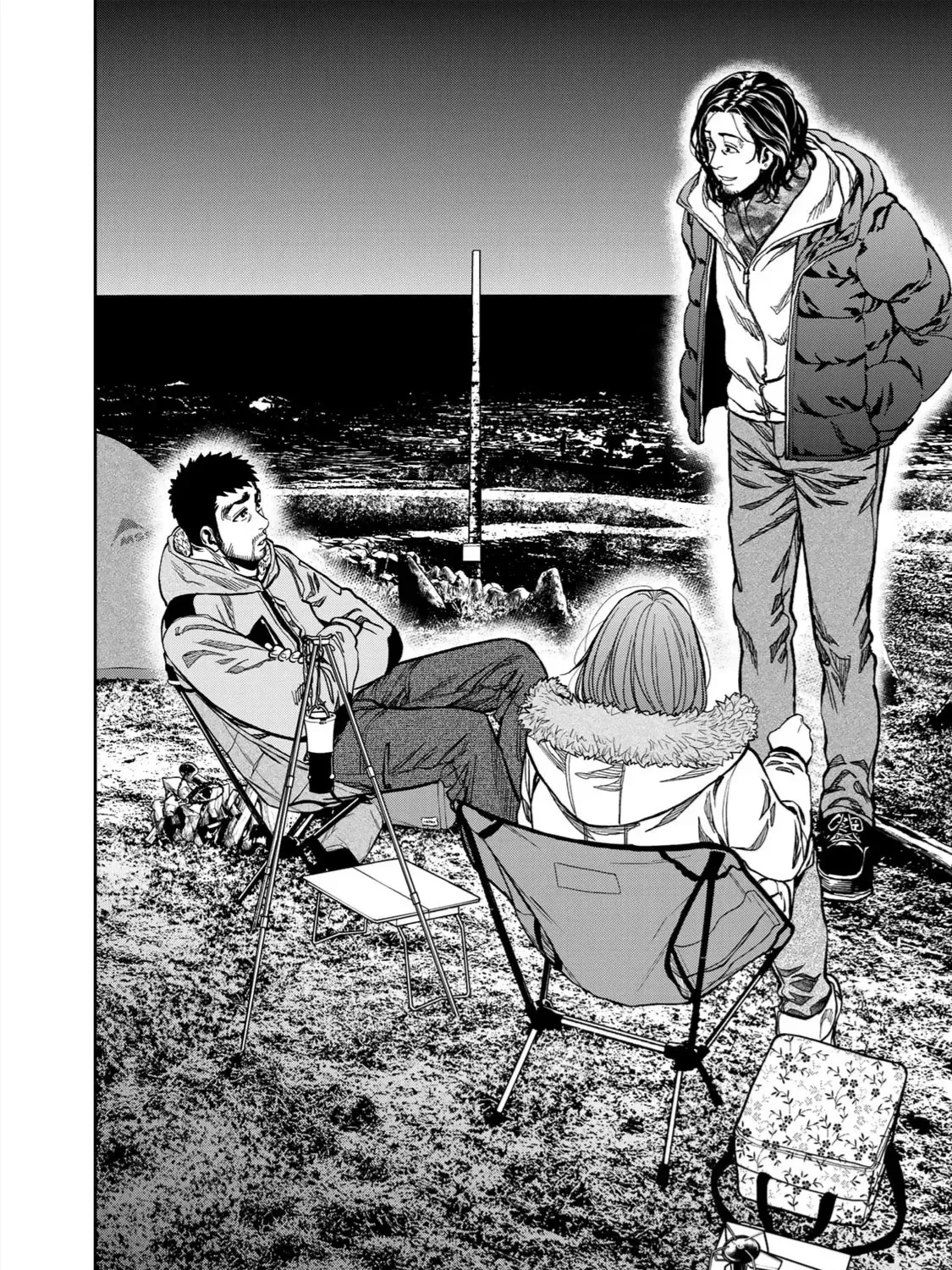 Futari Solo Camp Chap 13 - Next Chap 14
