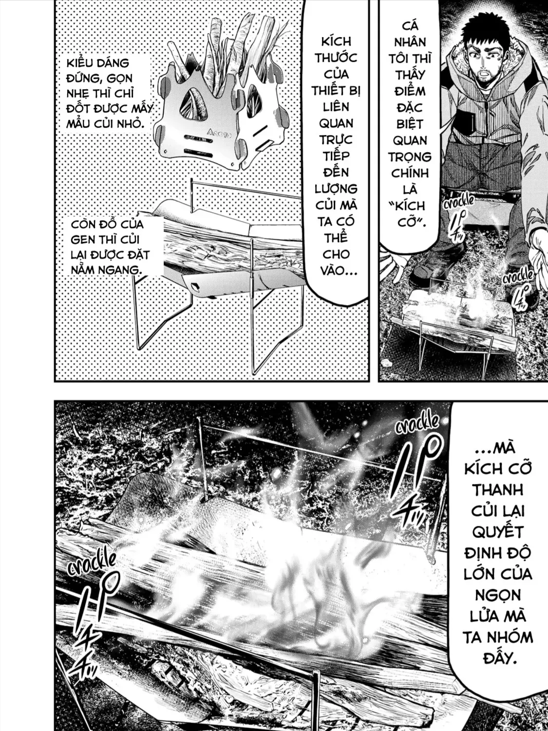 Futari Solo Camp Chap 13 - Next Chap 14