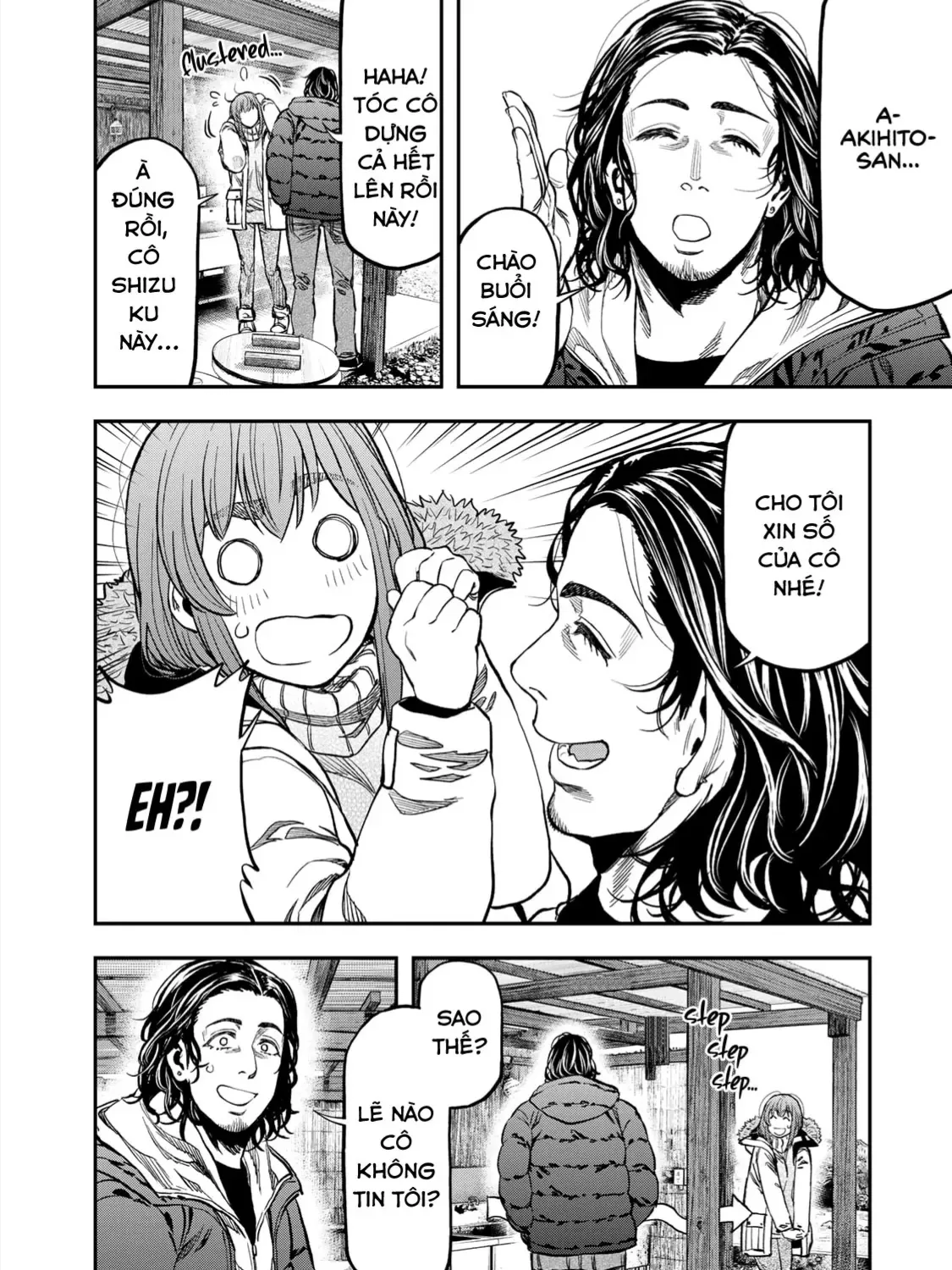 Futari Solo Camp Chap 13 - Next Chap 14